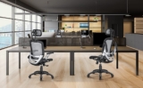 Gabrylly Ergonomic Mesh Office Chair: One of the Best Chairs under 300$