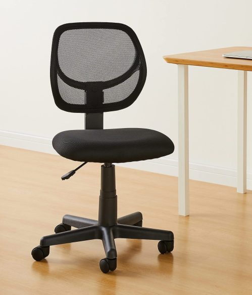 AmazonBasics Low-Back Office Desk Chair